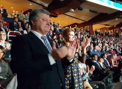 Свежие новости: Украина впервые участвует в «Играх Непокоренных» в Торонто. На трибуне — президент