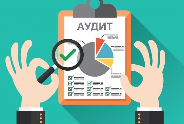 Свежие новости: Кабмин дал старт большому аудиту в Украине