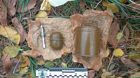 Свежие новости: В Вознесенске женщина нашла пакет с взрывчаткой рядом с жилыми домами