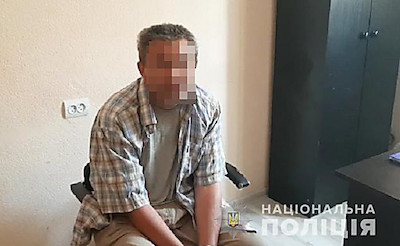 Свежие новости: В Киеве задержали жителя за развращение малолетних девочек