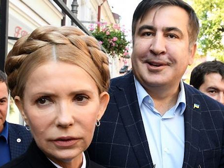 Фото новости: Прорыв границы Саакашвили: суд принял решение по Тимошенко Свежие новости: Прорыв границы Саакашвили: суд принял решение по Тимошенко