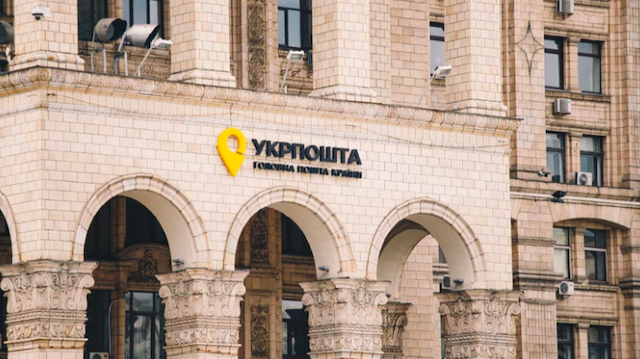 Свежие новости: На 