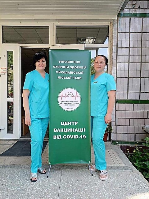 Свежие новости: В Николаеве заработал Центр массовой вакцинации от COVID-19