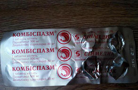 Свежие новости: В Украине запретили популярное болеутоляющее лекарство