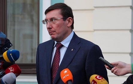 Свежие новости: Луценко предложил заморозить активы бизнеса РФ