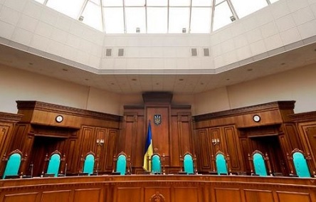 Фото новости: КСУ признал неконституционным законопроект Зеленского Свежие новости: КСУ признал неконституционным законопроект Зеленского