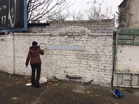 Свежие новости: В Центральном районе продолжается борьба с рекламой наркотиков