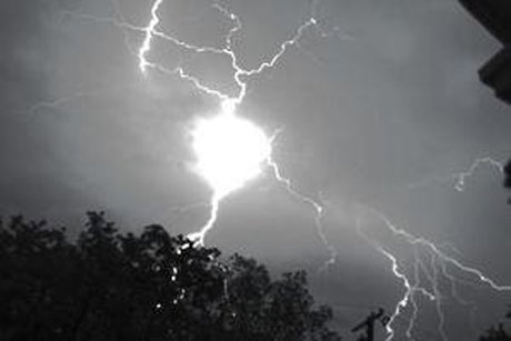 Свежие новости: Укргидрометцентр опроверг информацию о 