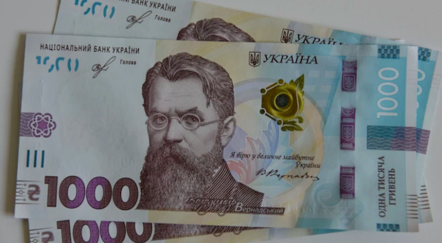 Свежие новости: 5 мільйонів українців подали заявку на «Зимову підтримку» за дві доби