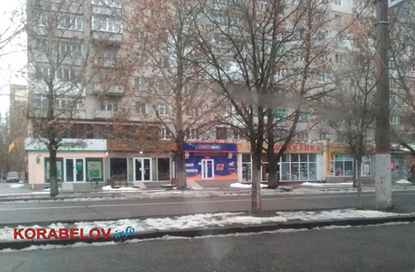 Фото новости: В Николаеве старушка угрожала взорвать квартиру в многоэтажке Свежие новости: В Николаеве старушка угрожала взорвать квартиру в многоэтажке