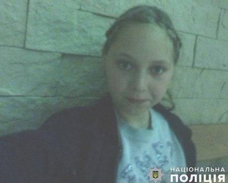 Свежие новости: В Николаеве нашли пропавшую 15-летнюю девушку