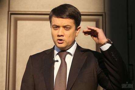 Свежие новости: 