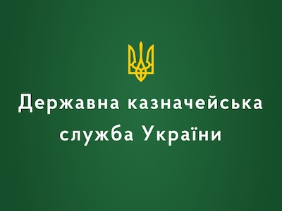 Свежие новости: У Вознесенському районі діє телефонна  «гаряча лінія»