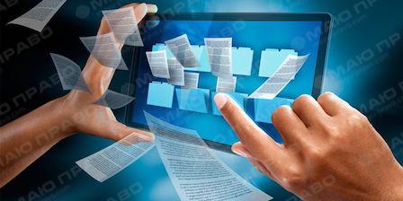 Свежие новости: У ЦНАПі м. Южноукраїнська почали працювати електронні «швидкі послуги»