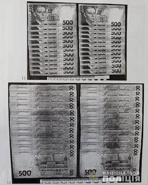 Свежие новости: В Одессе задержали двух мужчин, которые купили автомобиль за поддельные деньги