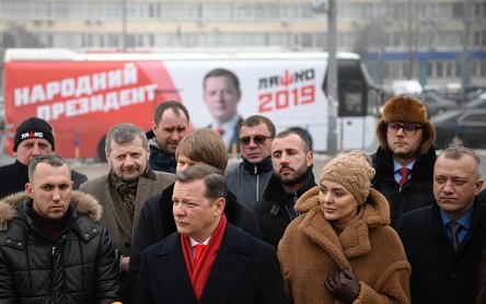 Свежие новости: Олег Ляшко автобусом отправился в путешествие по Украине