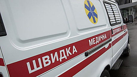 Свежие новости: «Очнулся в луже крови»: в Киеве толпа ромов жестоко избили 16-летнего парня