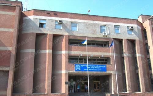 Свежие новости: Рейтинг высших учебных заведений Николаева и Николаевской области