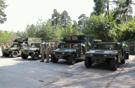 Свежие новости: США передали Украине современную военную технику