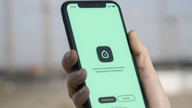 Свежие новости: Кабмин обновил правила пользования приложением «Вдома» при въезде в Украину