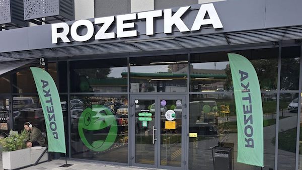 Свіжі новини: Продавці проти Rozetka: підприємці заявляють про мільйонні збитки