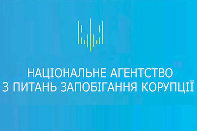 Свежие новости: Шановні колеги м. Южноукраїнськ