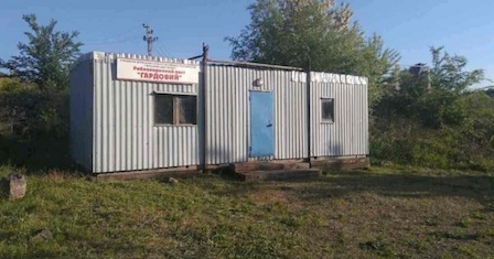 Свежие новости: На Николаевщине появится третий рыбоохранный пост