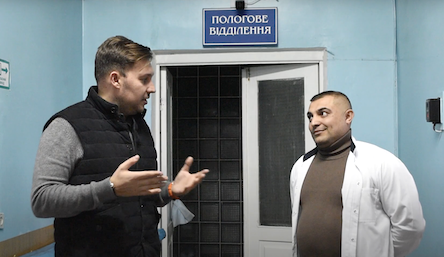 Свежие новости: Артем Чорноморов відвідав Южноукраїнську міську багатопрофільну лікарню