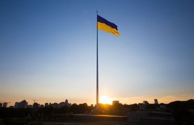 Свежие новости: Программа мероприятий в Николаеве ко Дню флага и 30-й годовщине независимости