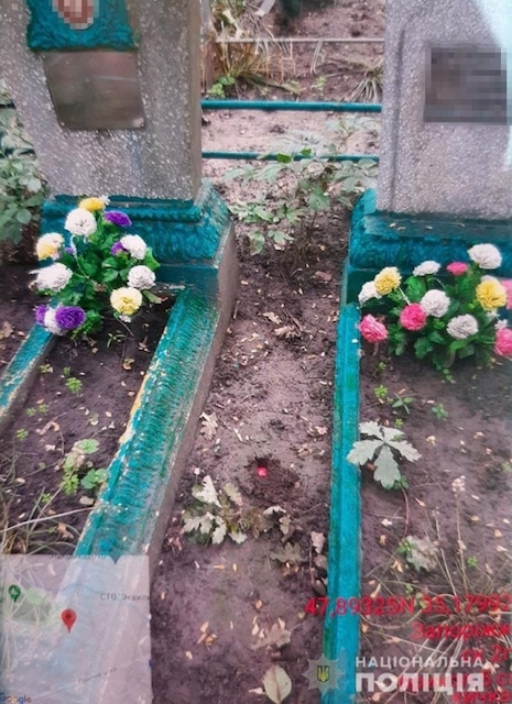 Свежие новости: В Запорожье задержали закладчика, прятавшего наркотики в могилах