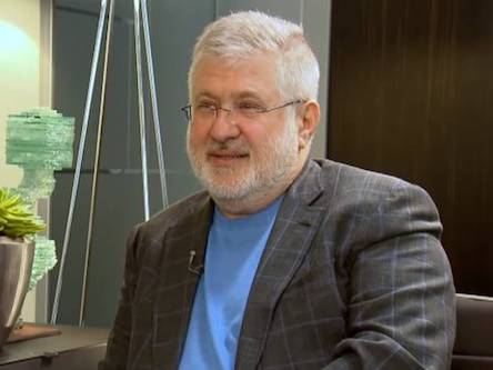 Свежие новости: 