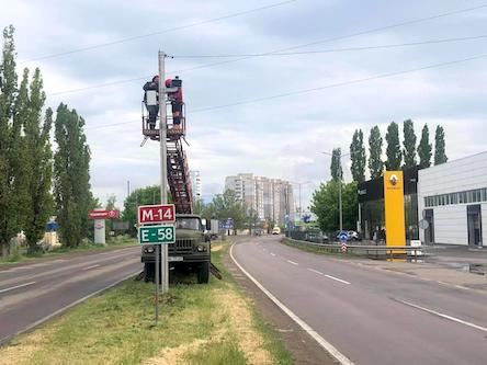 Свежие новости: На дорогах Николаевской области устанавливают 8 камер автофиксации