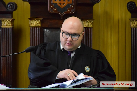 Свежие новости: Свавілля та імітація судочинства - Суддя Щербина Сергій Вікторов, голова Заводського районного суду м. Миколаєва