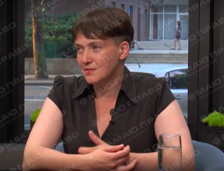 Свежие новости: ВИДЕО: Надежда Савченко прокомментировала конфликт с активистами и бросание в нее яиц в Николаеве