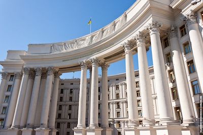 Свежие новости: МИД обратилось к России с разоблачительным заявлением о Донбассе