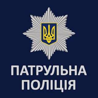Свежие новости: У Миколаєві прокурор попросив для дівчини, яка побила патрульну, умовний термін