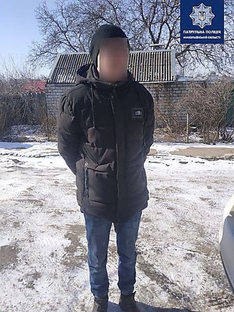 Свежие новости: В Николаеве задержали 22-летнего «закладчика» – у него изъяли полсотни пакетиков с наркотиками