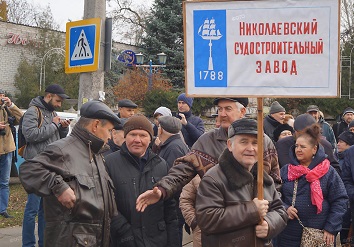 Свежие новости: В Николаевской области задолженность по зарплате составила 105,3 миллиона гривен