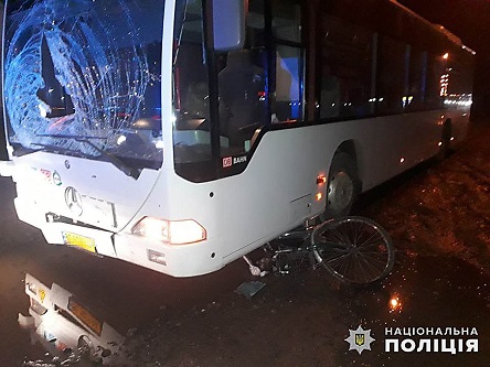 Свежие новости: В Вознесенске автобус сбил велосипедиста