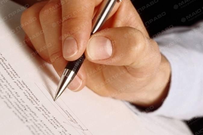 Свежие новости: Отслеживание результативности регуляторного акта