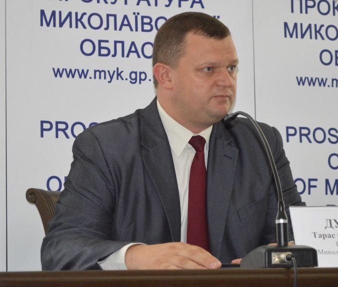 Фото новости: Николаевская прокуратура “наработала” на 300 листов замечаний (видео) Свежие новости: Николаевская прокуратура “наработала” на 300 листов замечаний (видео)