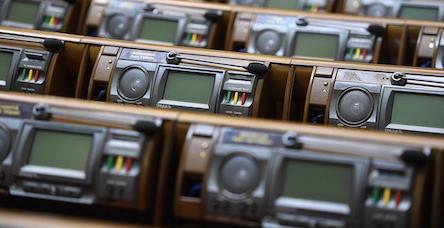 Свежие новости: Стефанчук допустил, что на первом заседании Рады депутаты будут голосовать руками