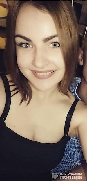 Свежие новости: В Николаеве полиция разыскивает девушку, которая вышла из дома и пропала