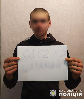 Свежие новости: Полиция нашла николаевского студента, которого разыскивали как пропавшего без вести