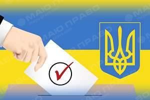Свежие новости: Стало відомо, за кого українці голосуватимуть на виборах президента і в Раду