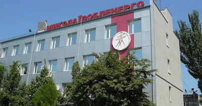 Свежие новости: Директор АО «Николаевоблэнерго» задержан по подозрению в получении взятки