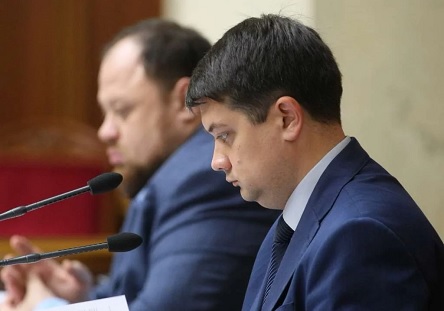 Свежие новости: В словах Разумкова нашли шифр, чтобы подсказать «слугам народа», как надо голосовать