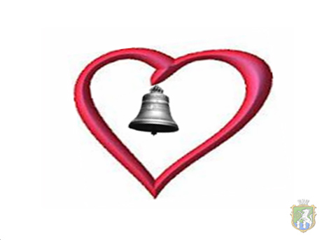 Свежие новости: В Южноукраїнську незабаром розпочнеться щорічна традиційна благодійна акція