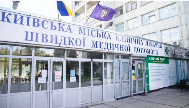 Свежие новости: 