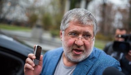 Свежие новости: Коломойский оплатит телетрансляцию прорыва Саакашвили через границу - СМИ